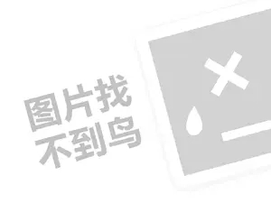 丹东哪有开发票 2023京东30天会员试用有什么用？如何取消？